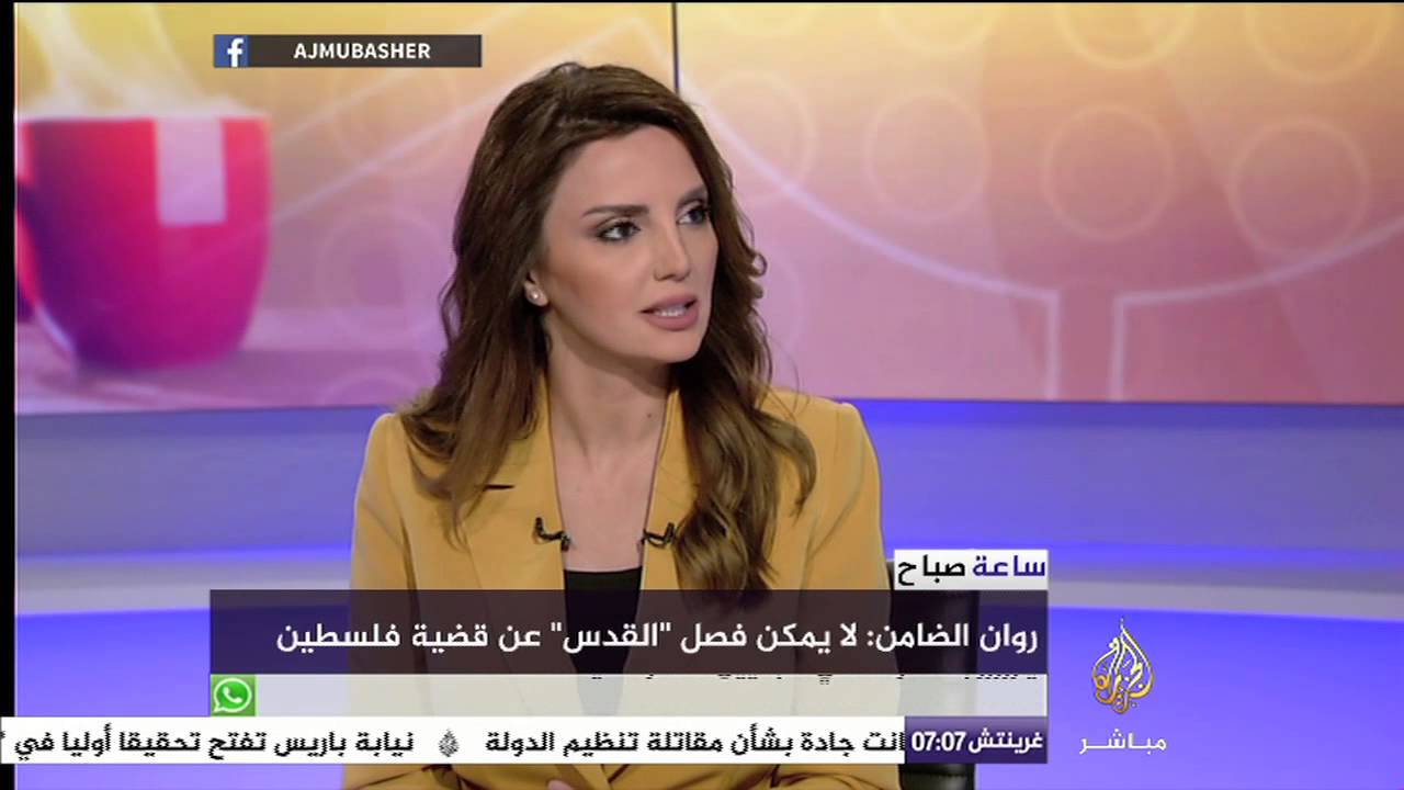 ساعة صباح .. هل غابت قضية الأقصى عن وجدان الأمة ؟!