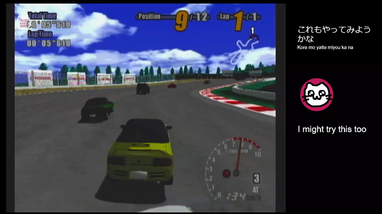 2) GT CUBE (GC) - YouTube