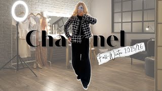 Download Lagu WHAT's NEW: CHANEL 25B Fall-Winter 2025 Pre Collection | CHANEL Luxury Shopping Vlog 2025 MP3 Download Lagu WHAT's NEW: CHANEL 25B Fall-Winter 2025 Pre Collection | CHANEL Luxury Shopping Vlog 2025 MP3
