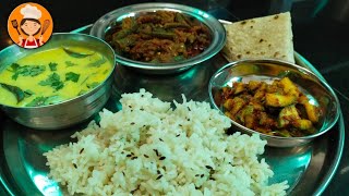 Kadhi Chaval & Masala  Bhindi Recipi 😋👌- Kahani Har Ghar Ki -