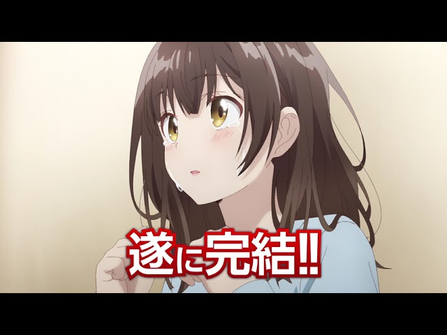 アニメ ひげを剃る そして女子高生を拾う 本pv Youtube
