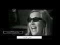ميسون الصناع عيني وضي عيني 1971 ميسون الصناع عيني وضي عيني 1971