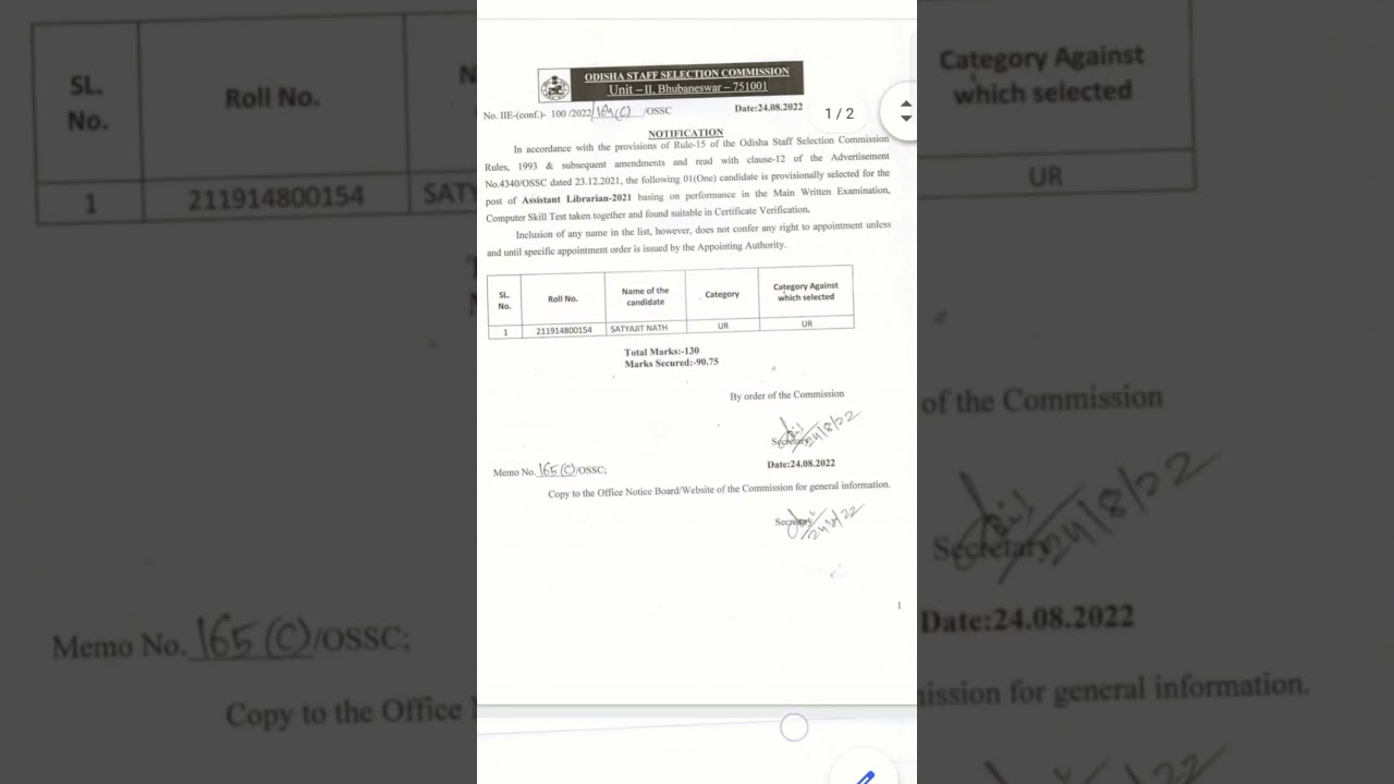 OSSC Assistant Librarian 2021 result