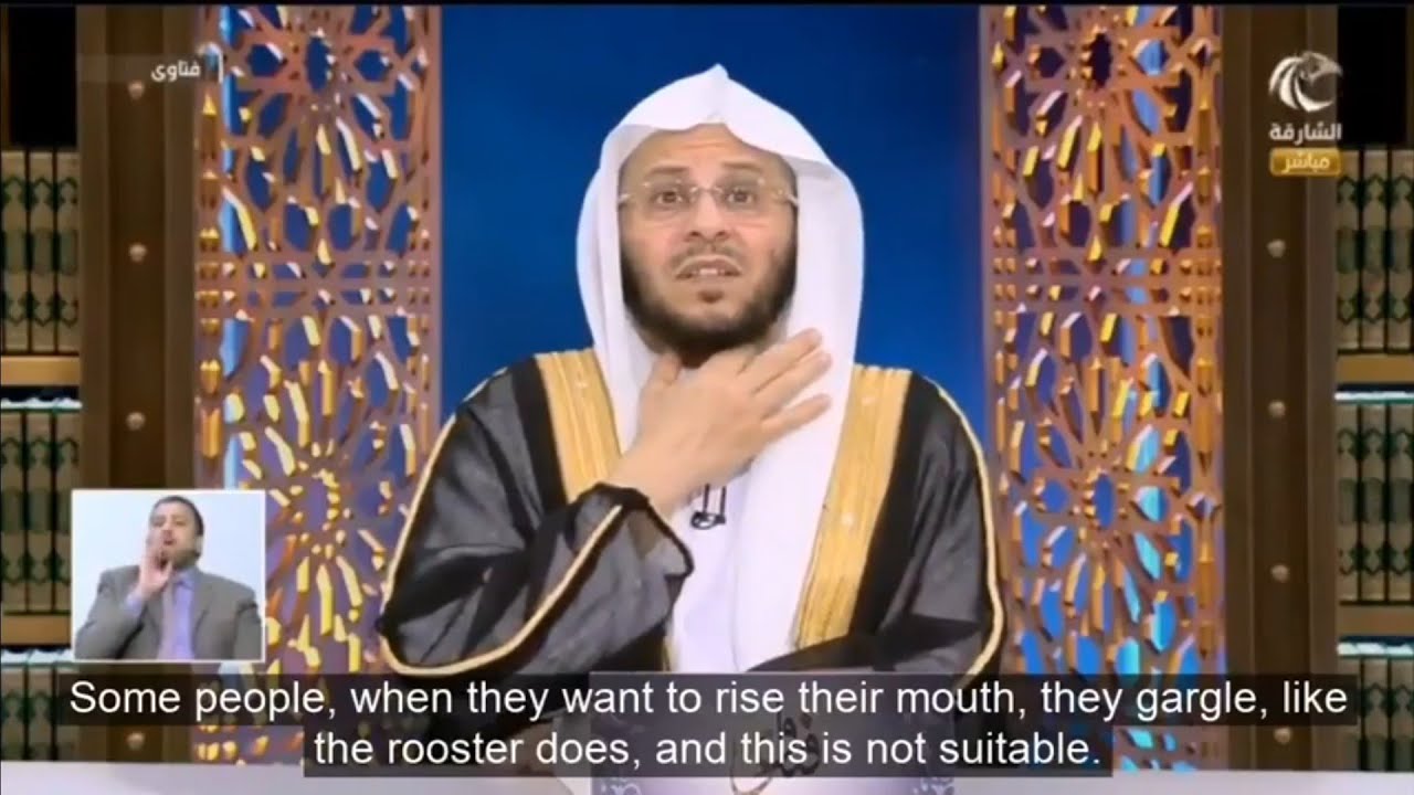 حكم الغرغرة في الوضوء؟ | الشيخ د. عزيز فرحان