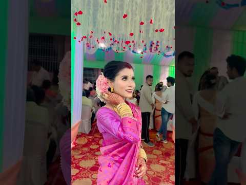 Reciption makeup for