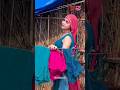 Halaw Halaw Shortsviral Love Music Song Halaw Halaw Shortsviral Love Music Song