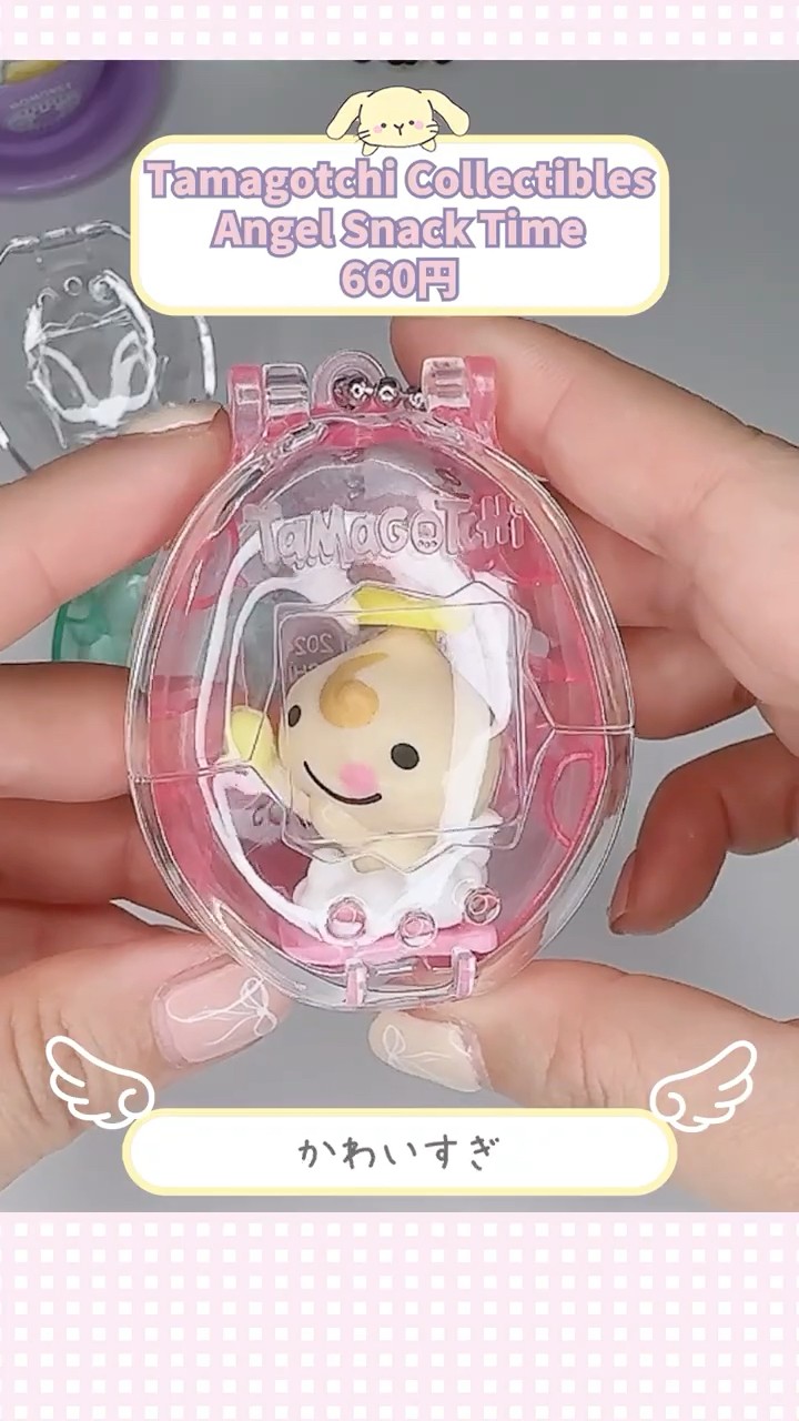 クッキーアン♥️エンジェル♥️コスチューム♥️スケルトン！ みーんな天使！👼🏻✨｜Tamagotchi Collectibles Angel Snack Time