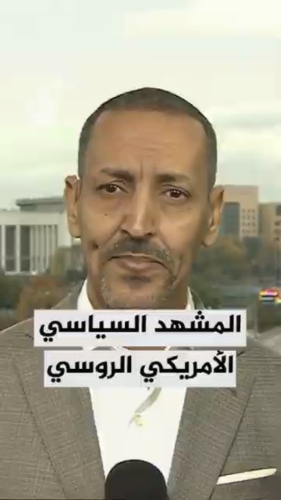             
 - نشر قبل 17 دقيقة