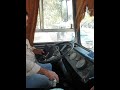 باصات العراق ذكريات الريم