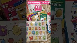 Kids learning toys haul | #meesho #musthaves #toys  #shorts #meeshohaul
