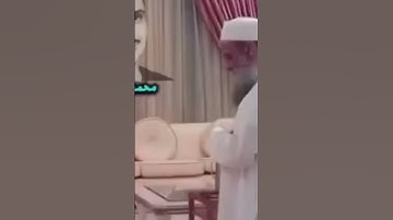 آيات سورة غافر التي طلبها الشيخ الحويني قبل وفاته💔