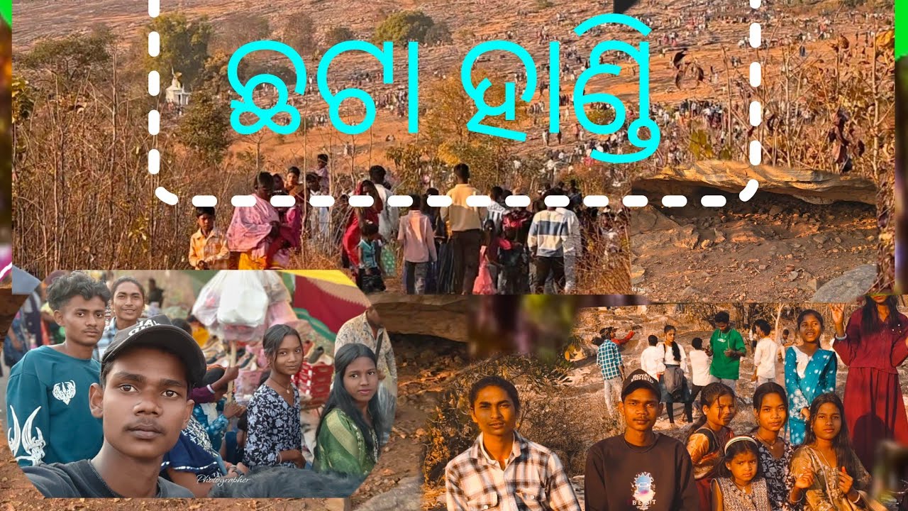 Chhota aundi Shivratri ka pahad Sundari Sundari ladki ka view 🧑‍🤝‍🧑🧑‍🤝‍🧑🧑‍🤝‍🧑❤️❤️🥰🥰🥰🥰❤️‍🔥🪟