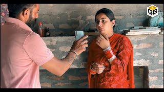 ਨਵੀਂ ਜ਼ਿੰਦਗੀ | FULL MOVIE | PUNJABI BEST SHORT MOVIE 2023 | PUNJABI FILM