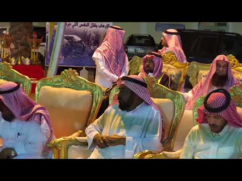 حفل افتتاح ملعب مركز حنيظل