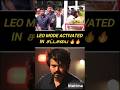 Leo mode🔥💥#actorvijay#tvkvijay#tvk#tvkparty#cmvijay#trending#viral#politics#shorts