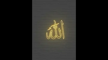 Sahar ka waqt tha masoom kaliyan muskurati thi - islamic_video - islamicstatus