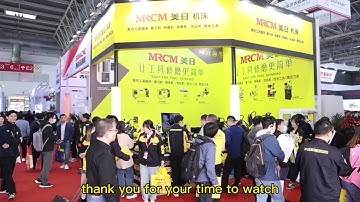 MRCM ELECTRIC TAPPING MACHINE