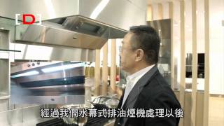 20110224餐旅展城昌 1