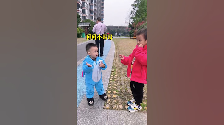 这爸爸带娃太不靠谱了，连儿子中途跑了都没发现！#funny#爸爸带娃#搞笑