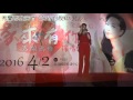 秀蘭瑪雅演唱 黃昏的故鄉 秀蘭瑪雅演唱 黃昏的故鄉