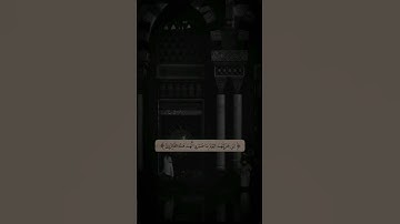 #تلاوة_خاشعة #إسلام_صبحي #تلاوة_هادئة #خواتيم_سورة_المؤمنون #سورة_المؤمنون #قرآن_كريم