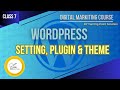 What is Theme and Plugin in WordPress | Wordpress full Course | Wordpress Tutorial for Beginners