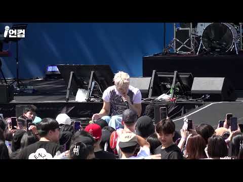 [4K] GEMINI (제미나이) - Hola @ 리스펙 페스티벌 2023