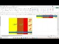 الدرس 3: أساسيات Excel – خصائص الخطوط وحدود الجداول