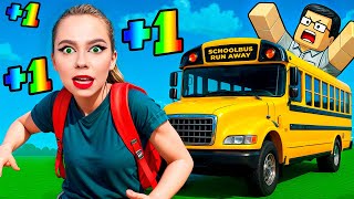 картинка: СБЕГАЮ ОТ ЗЛОГО ДИРЕКТРОРА / ПОБЕГ ИЗ ШКОЛЫ В ROBLOX