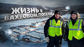 Жизнь рядом с БАМом! Вы сюда не доедете…