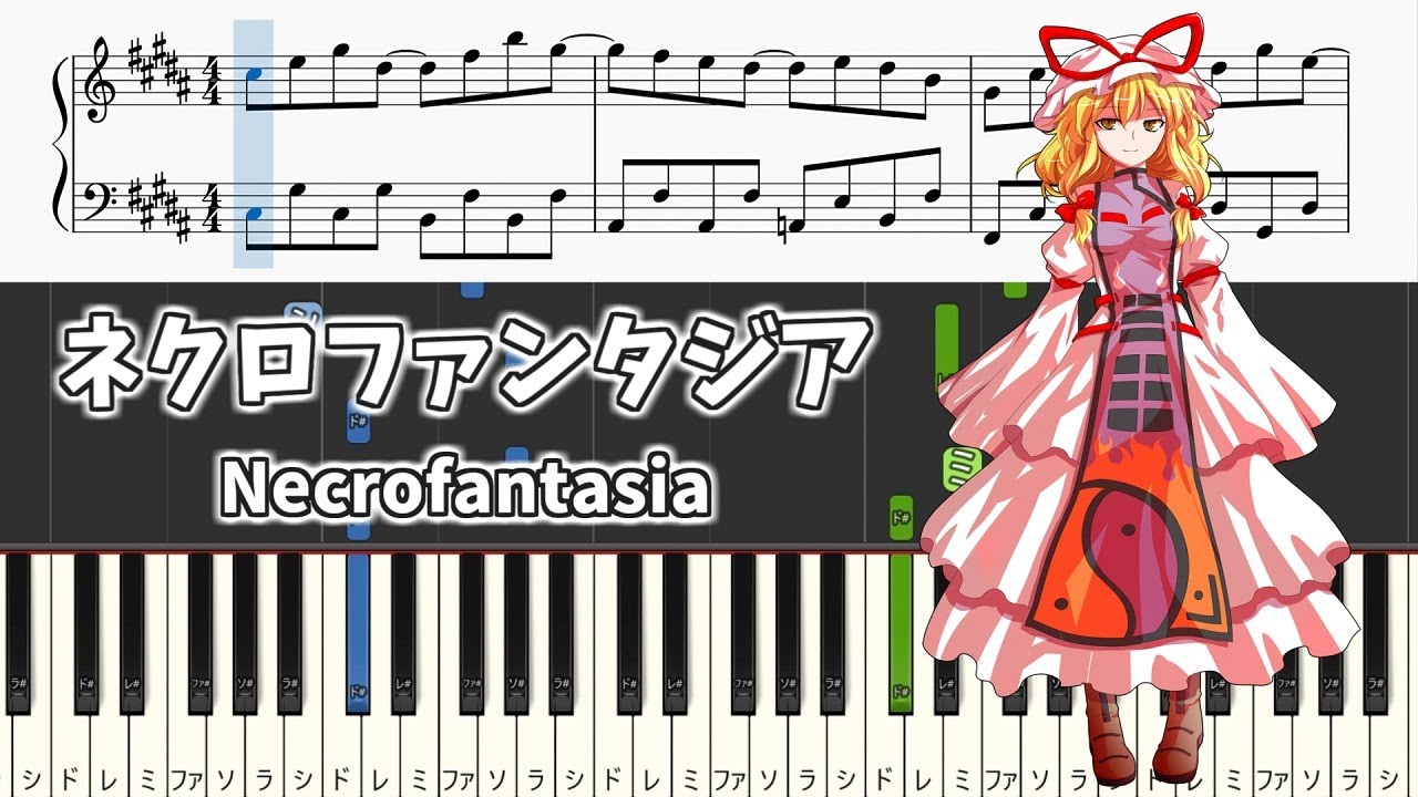 ドレミファ教室　世界文化社　12冊　レトロ　楽譜　音楽　美術　イラスト　希少 ドレミファ教室 世界文化社 12冊 レトロ 楽譜 音楽 美術