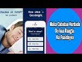 OMG : Best App Si Deg Deg Ah Useexo Oo ku raaxayso Hurdadaada #SI