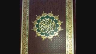 سورة العاديات   محمد حسان