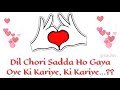 Dil chori sada ho gaya. Cute whatsapp status 2018 Whatsapp Status Video Download Free
