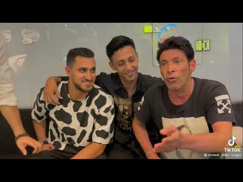 احمد عبده يقابل الفنان سعد الصغير