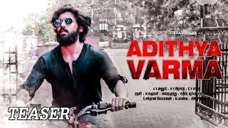 Adithya Varma Official Teaser Releasing Today Dhruv Vikram Banita Sandhu Gireesaaya