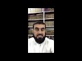 شاهد قمة الأدب مع صحابة رسول الله ﷺ