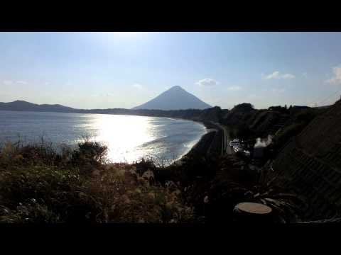 Capa de 山川砂むし温泉の景色