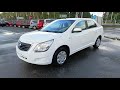 Ravon R4 АКПП 2017, Один владелец - Заводской окрас - Пробег 40 078