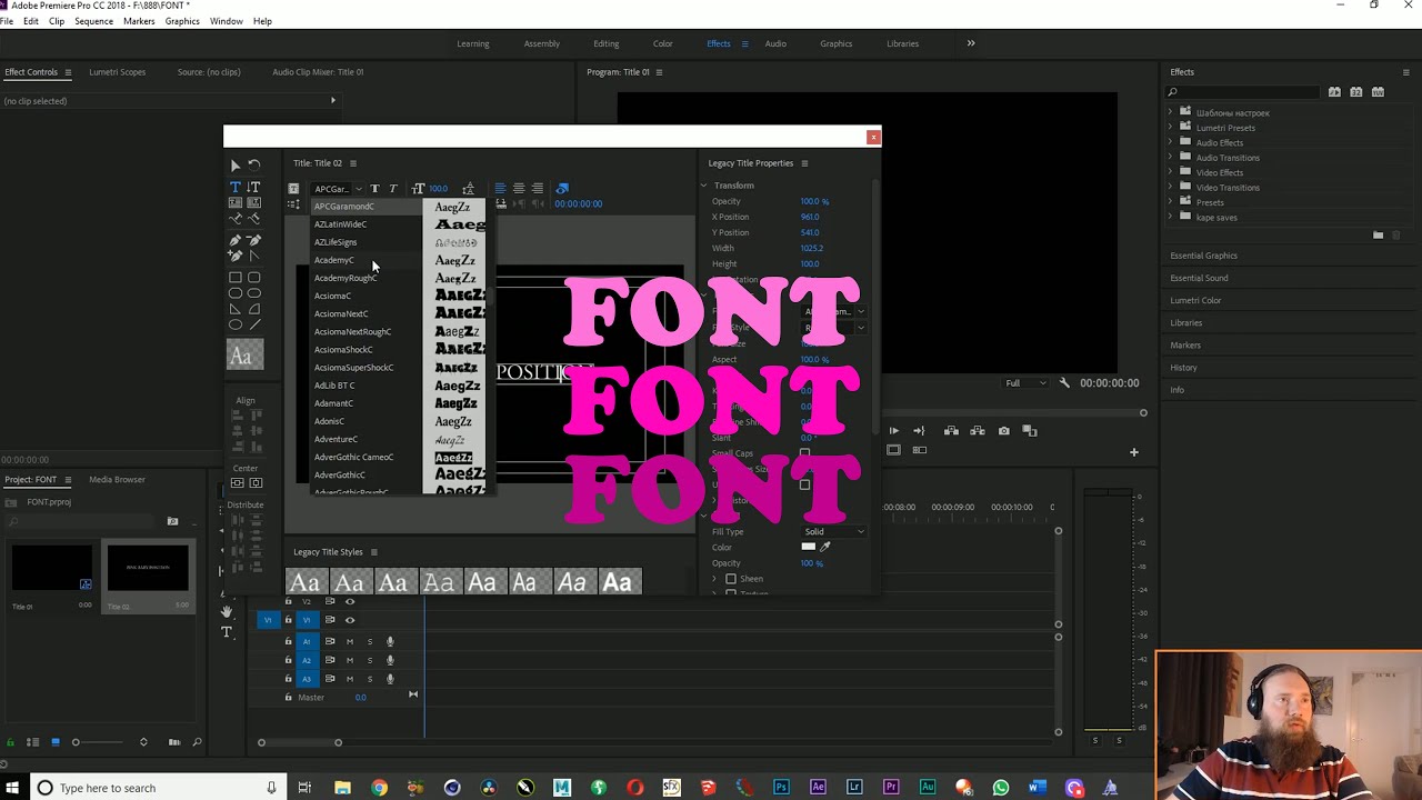 Адоб премьер про шрифты. Как сделать титры в Adobe Premiere Pro. Добавить текст в премьере. Как добавить шрифт в премьер про.