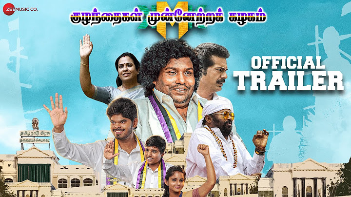 Kuzhanthaigal Munnetra Kazhagam - Official Movie Trailer | Yogi Babu, Senthil, Imayavarman | SPS