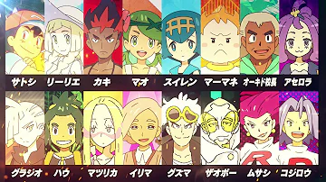 ポケモンハウイラスト