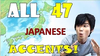 ALL 47 JAPANESE ACCENTS!! 大阪人が全国全ての方言を再現!?