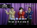 BIGBANG - Dirty Cash ซับไทย [เนื้อร้อง+คำแปล]