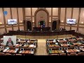 19th majlis  21st sitting of 1st session of 2024