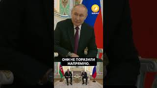 Крушение самолета близ Актау: Путин на встрече с Алиевым назвал возможную причину трагедии