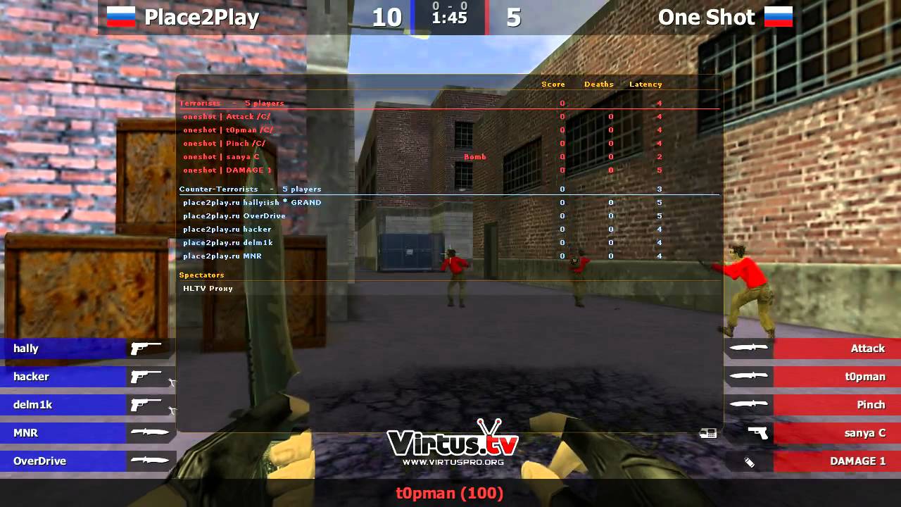 Place2Play vs One Shot @ ASUS Cup 2011