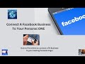 How to connect a fb business to your personal page