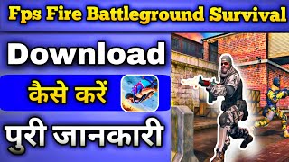 Fps Fire Battleground Survival game Download kaise kare | How To Download Fps Fire Battleground Surv screenshot 5