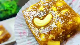 Wheat Halwa Recipe | No Sugar 10 Min Halwa Recipe | Original Wheat Halwa halwa